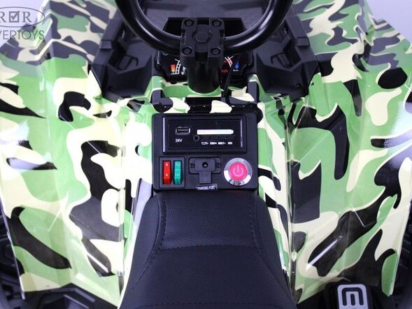 Детский электроквадроцикл A111AA 4WD